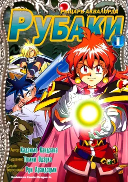 bg-image