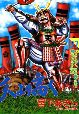 bg-image