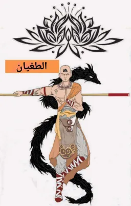 bg-image