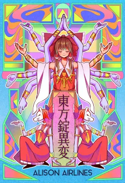 bg-image