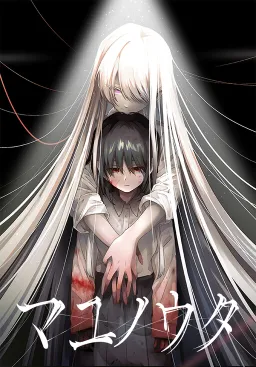 bg-image