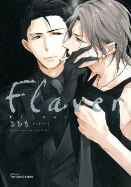 bg-image
