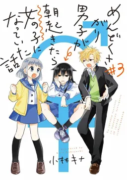 bg-image