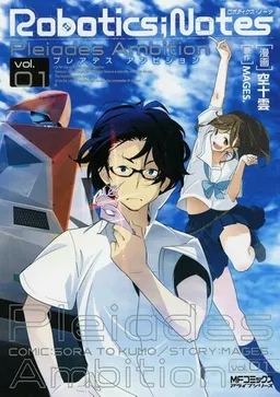 bg-image