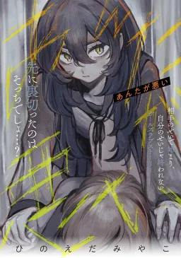 bg-image
