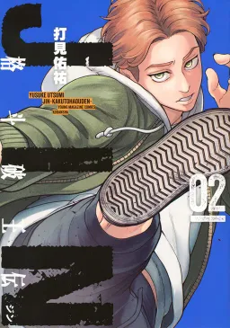 bg-image