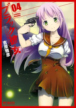 bg-image