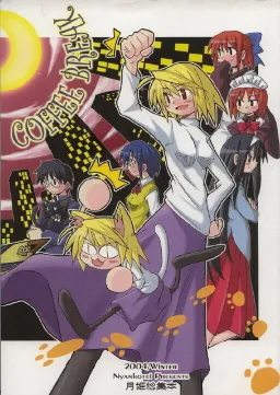 bg-image