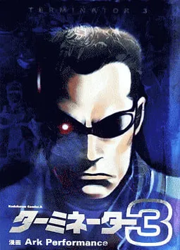 bg-image