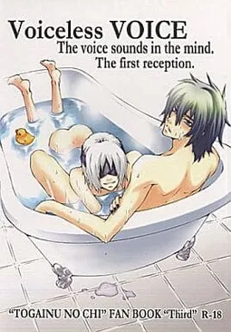 bg-image