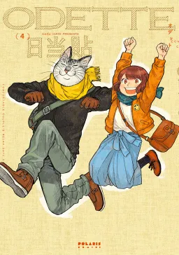 bg-image