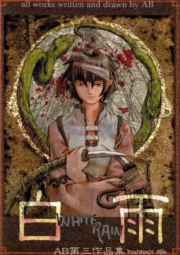 bg-image