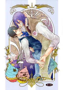 bg-image