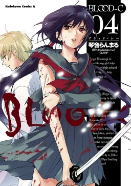 bg-image