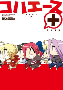 bg-image