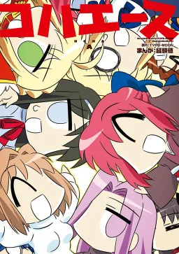 bg-image