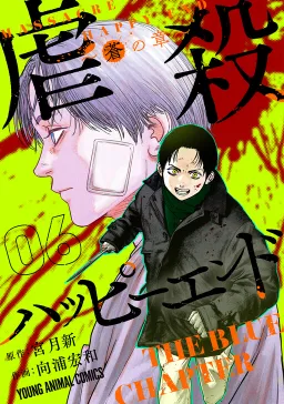 bg-image