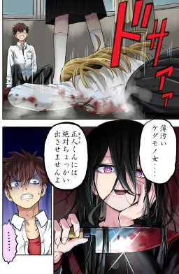 bg-image