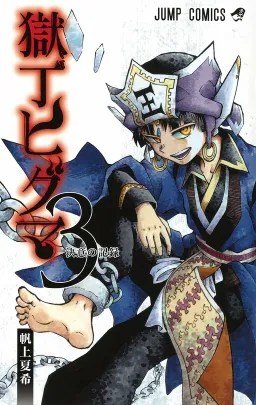 bg-image