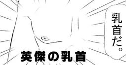 bg-image