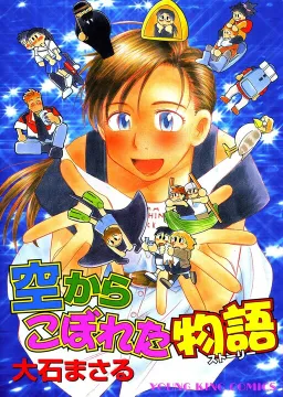 bg-image
