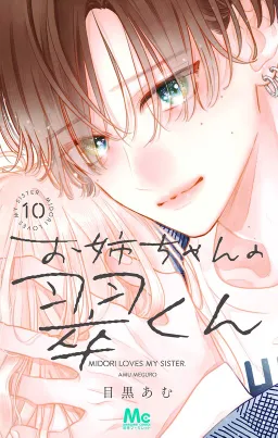 bg-image