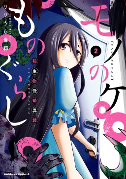 bg-image