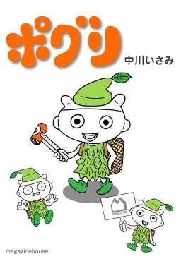 bg-image
