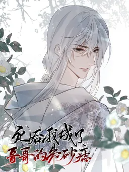 bg-image