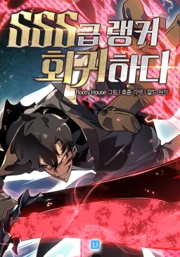bg-image