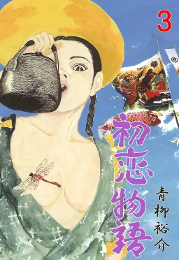 bg-image