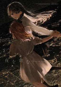 bg-image