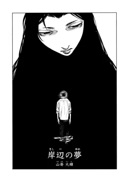 bg-image