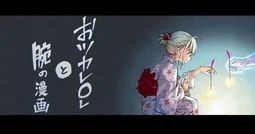 bg-image