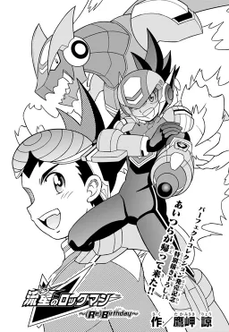 bg-image