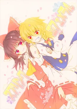 bg-image