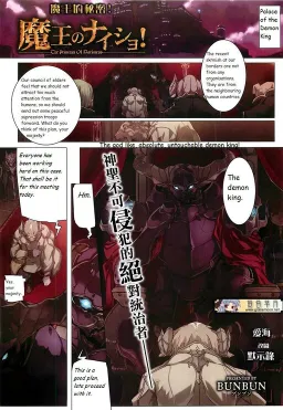 bg-image