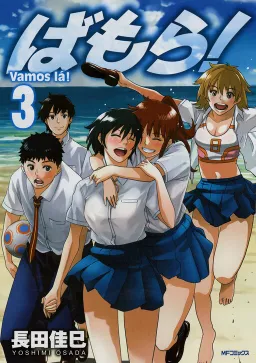 bg-image