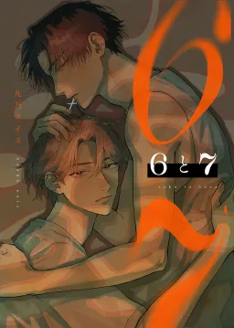 bg-image