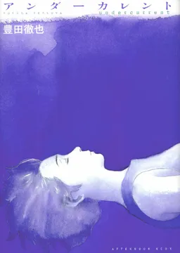bg-image