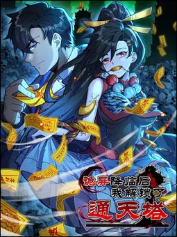 bg-image