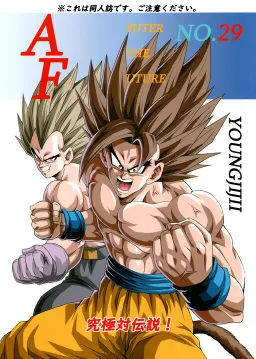 bg-image