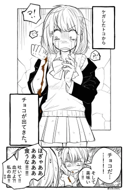 bg-image