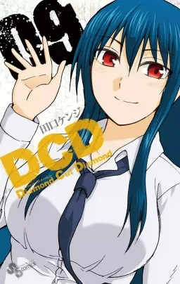 bg-image