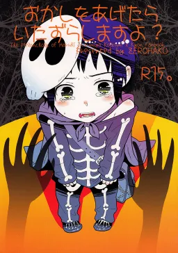 bg-image