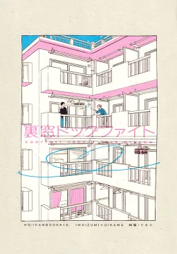 bg-image