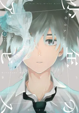 bg-image