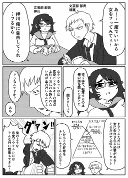 bg-image