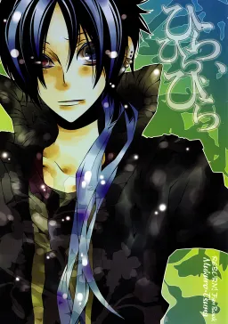 bg-image
