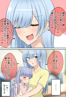 bg-image